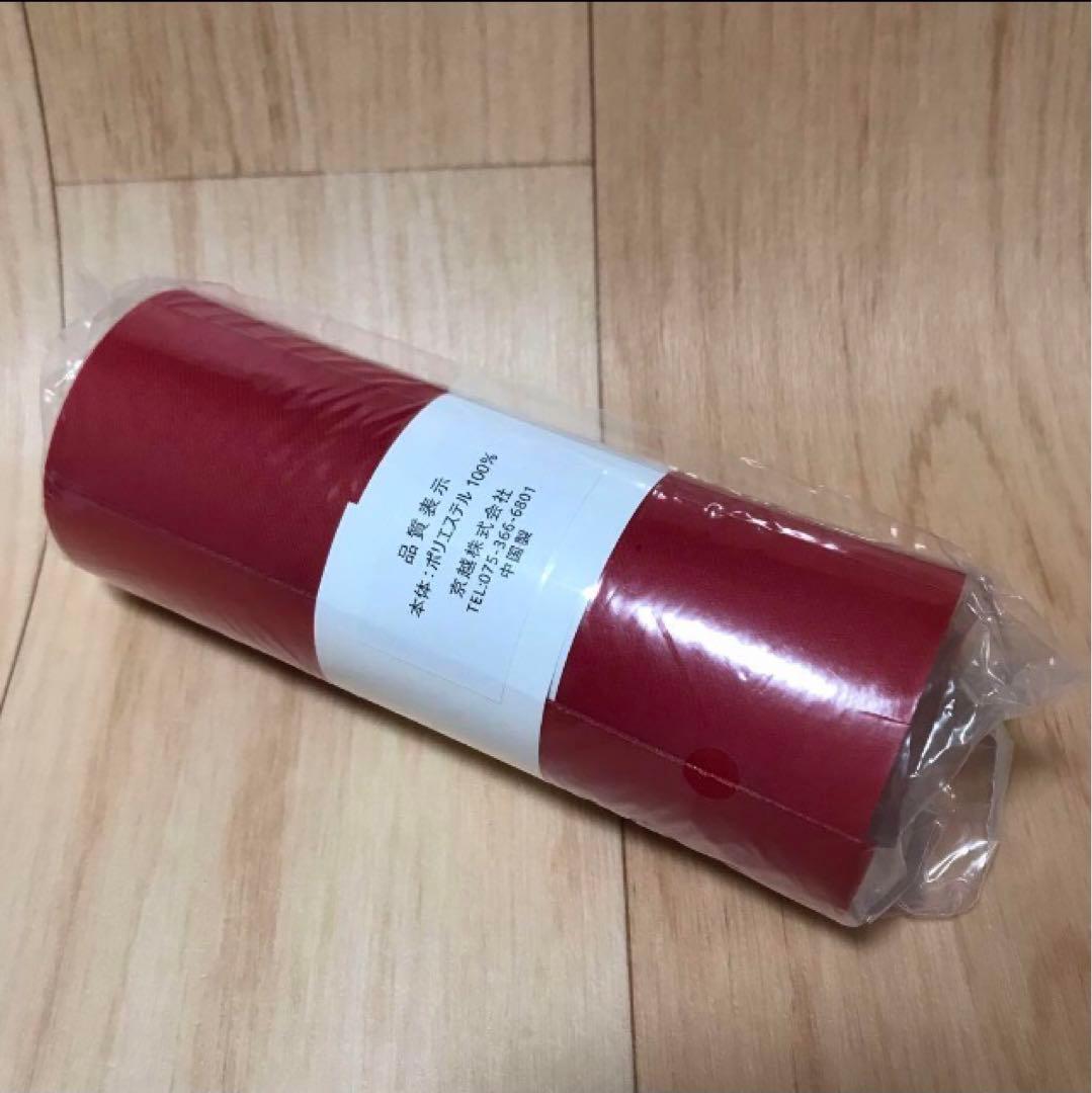 [KYOETSU] [キョウエツ] 袴 セット 卒業式 ４点セット