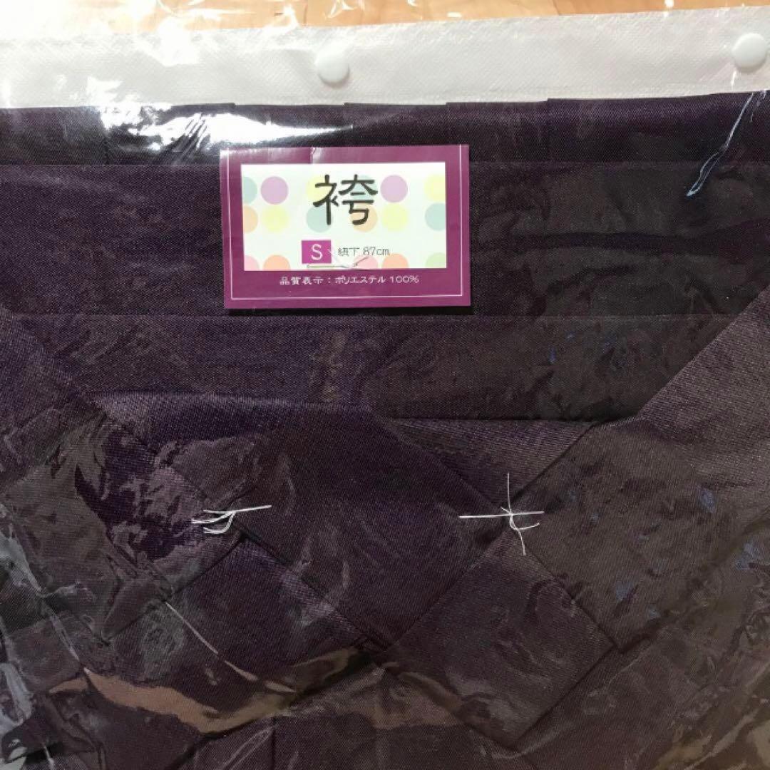 [KYOETSU] [キョウエツ] 袴 セット 卒業式 ４点セット