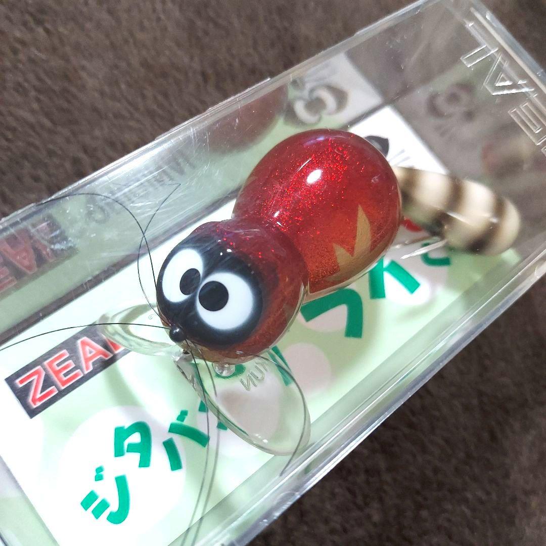 ズイール　ジタバタアライくん　13g　10個セット　新品・未開封品