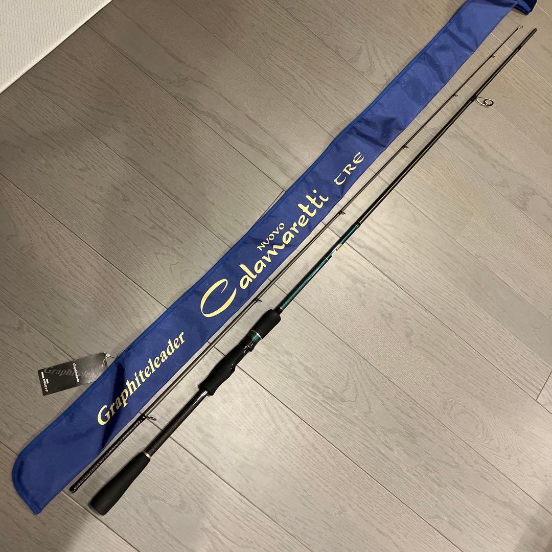 オリムピック　Calamaretti TRE 832MH エギングロッド