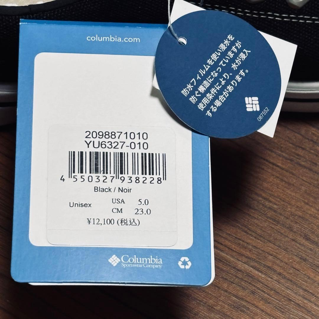 【新品】コロンビア ホーソンレイン 防水スニーカー 23cm 黒 YU6327