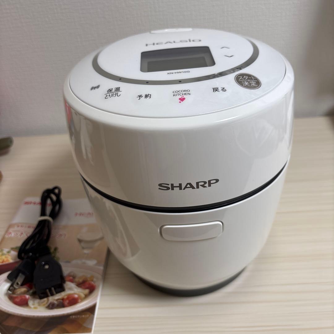 ホットクック　KN-HW10G 自動調理鍋【動作確認済】