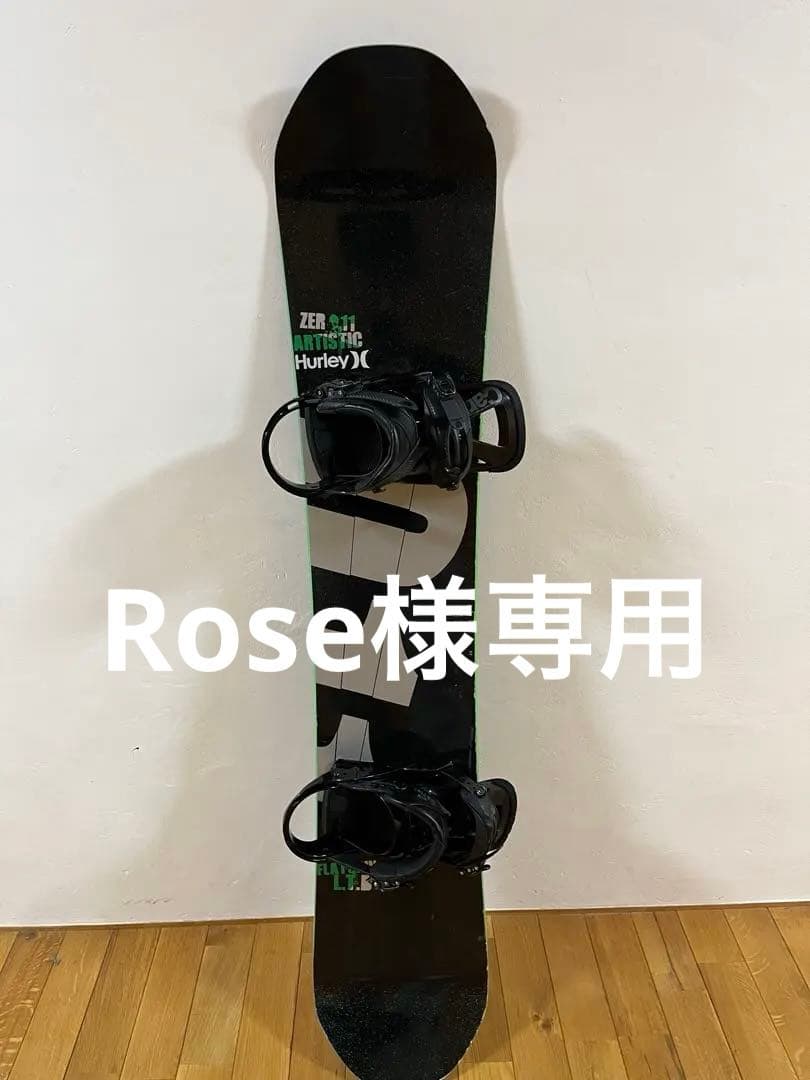 011ArtisticFLATSPINLIMITED152 Burtonカーテル