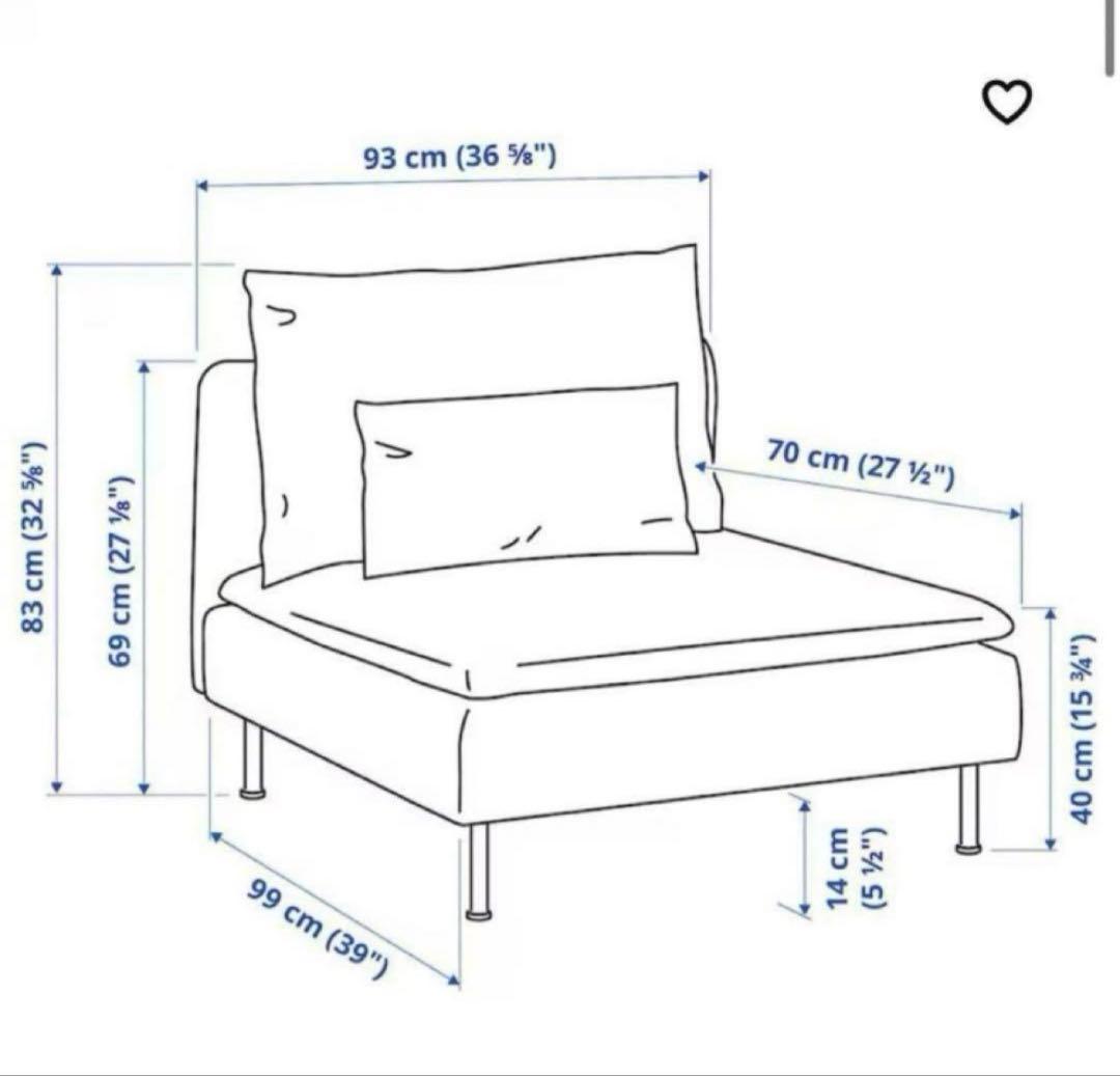 IKEA ソーデルハムン　クッション付き 使用感あり　10/22までの掲載