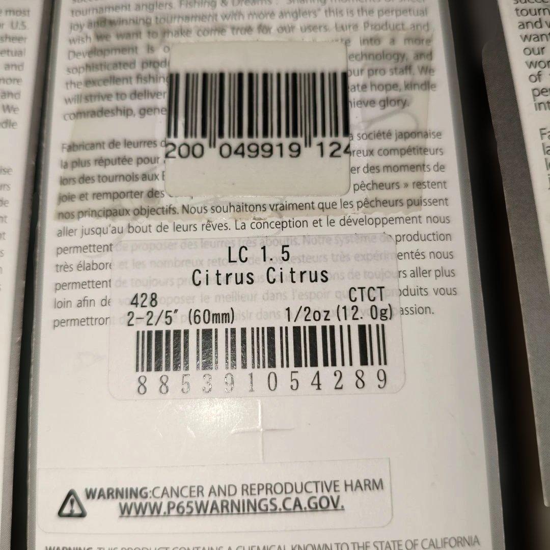 USAシリーズ クランクベイト 6個セット