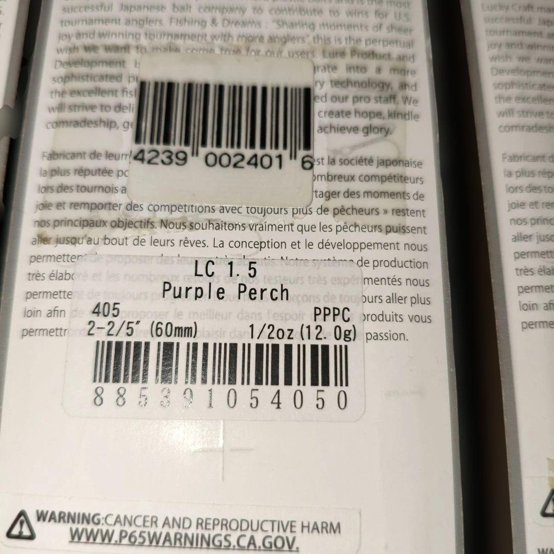 USAシリーズ クランクベイト 6個セット