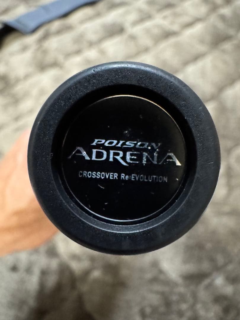 18ポイズンアドレナ174H-LM