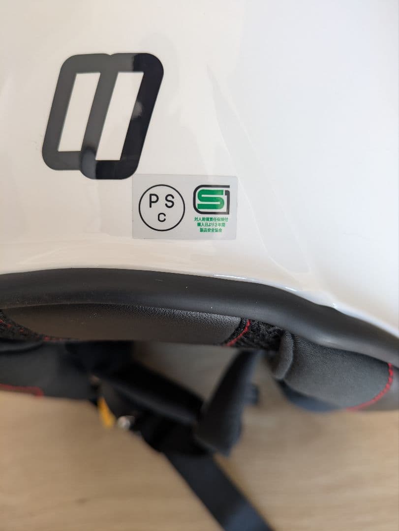 LEAD バイク用 インナーシールド付き システムヘルメット REIZEN