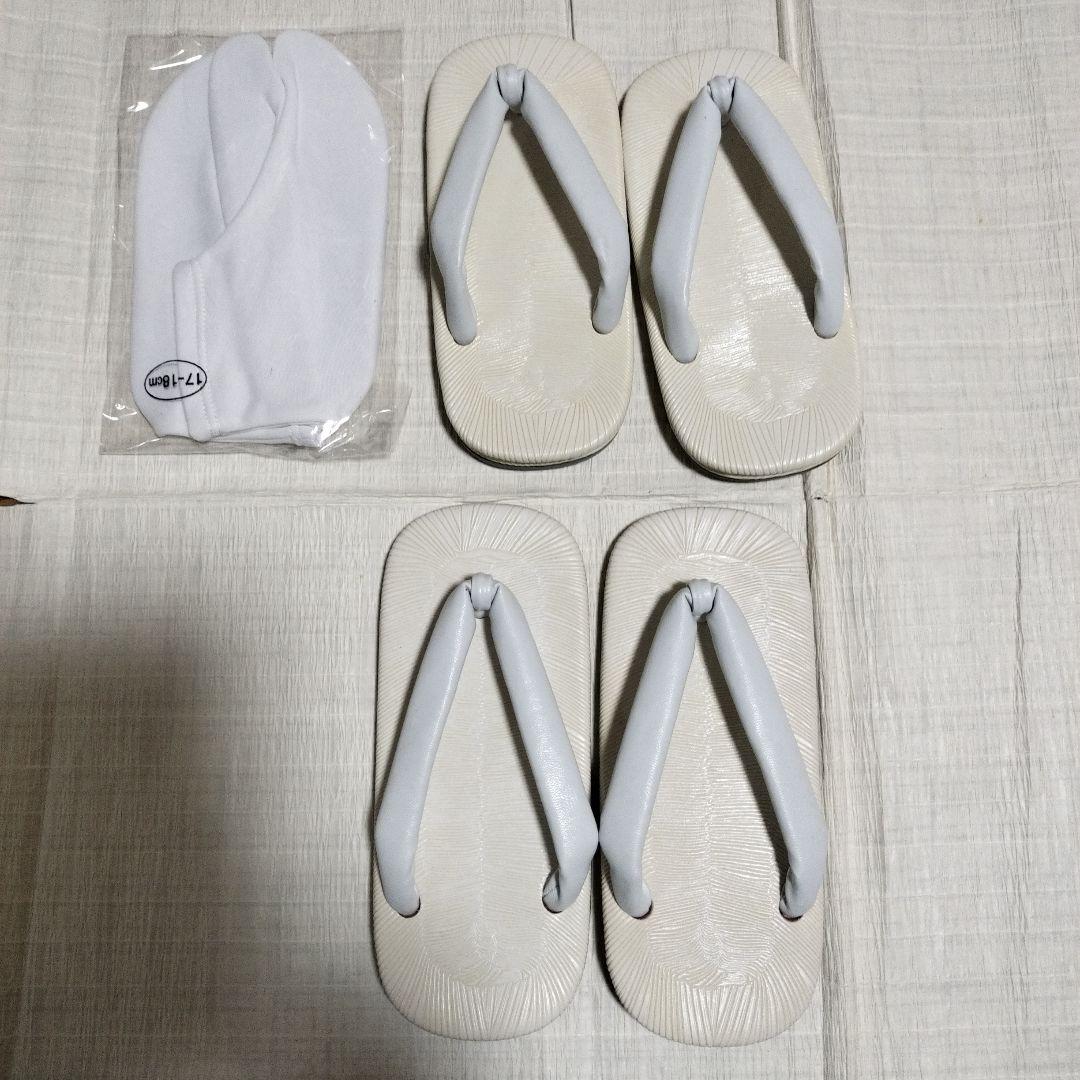 【5月11日まで】七五三　5歳男児　羽織袴　小物セット