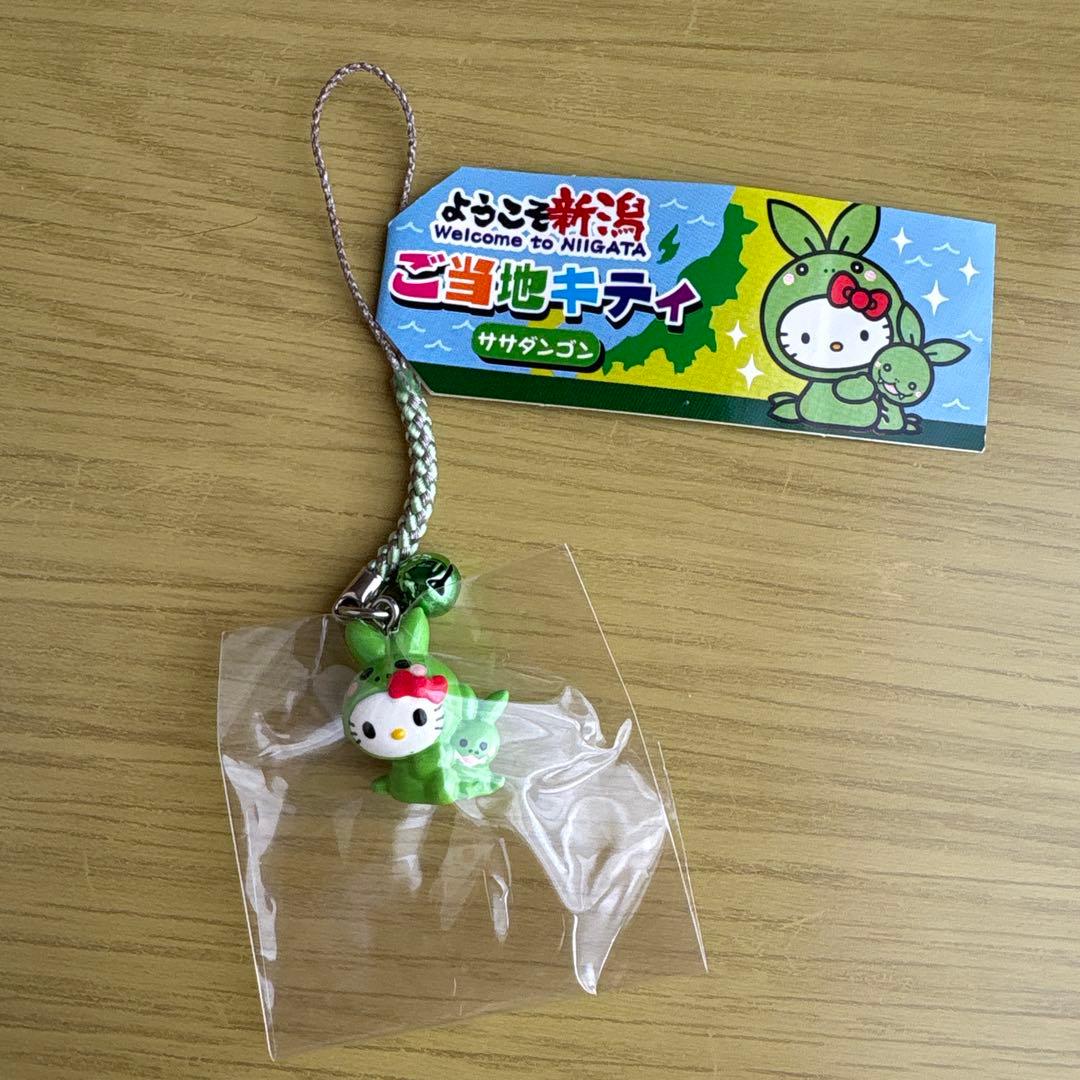 ご当地キティ　新潟限定　ささだんご