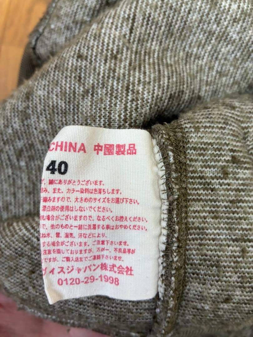 【美品】EVISU ジップアップフリースパーカー 40 グリーン