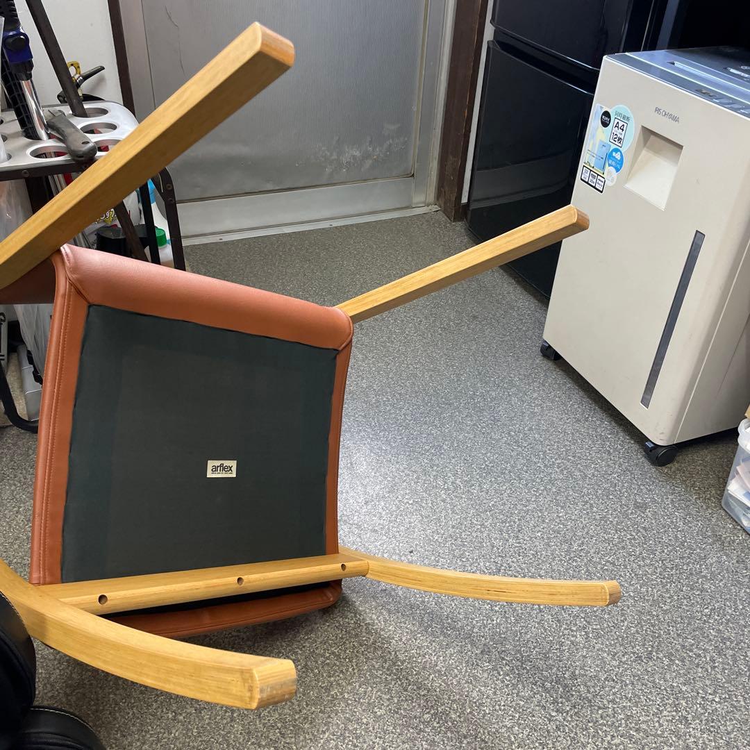 PFKチェア ダイニングチェア arflex アルフレックス 川崎文男