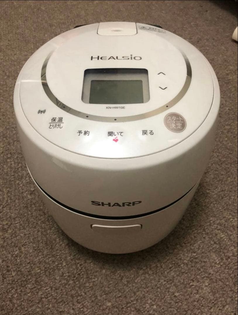 SHARP 水なし自動調理鍋 ヘルシオホットクック