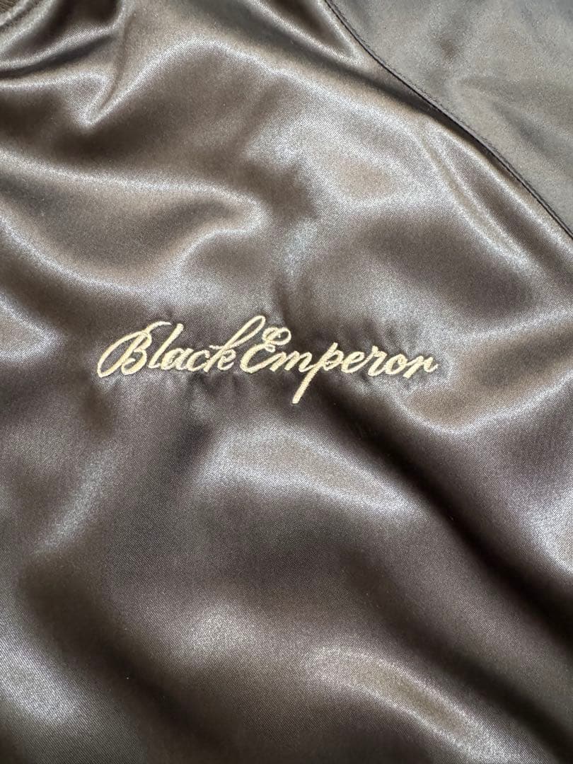 希少？ シリアルNo.7 ブラックエンペラー スカジャン ファースト商会製