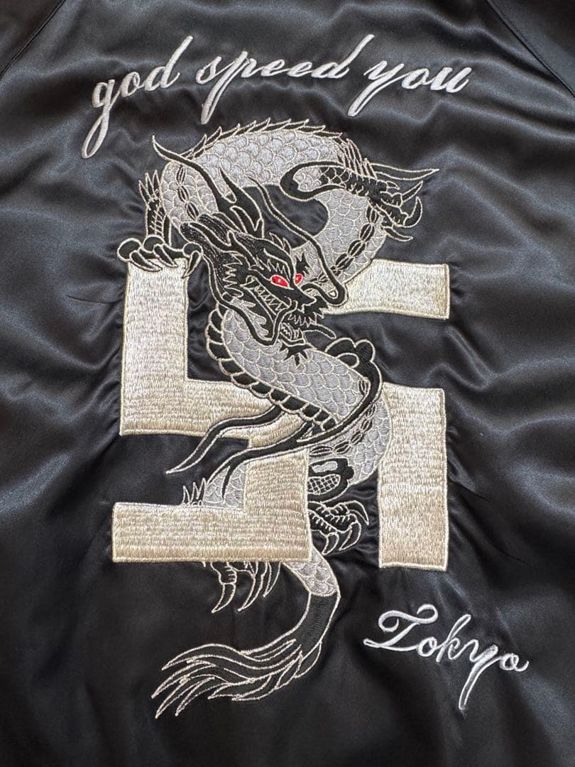 希少？ シリアルNo.7 ブラックエンペラー スカジャン ファースト商会製