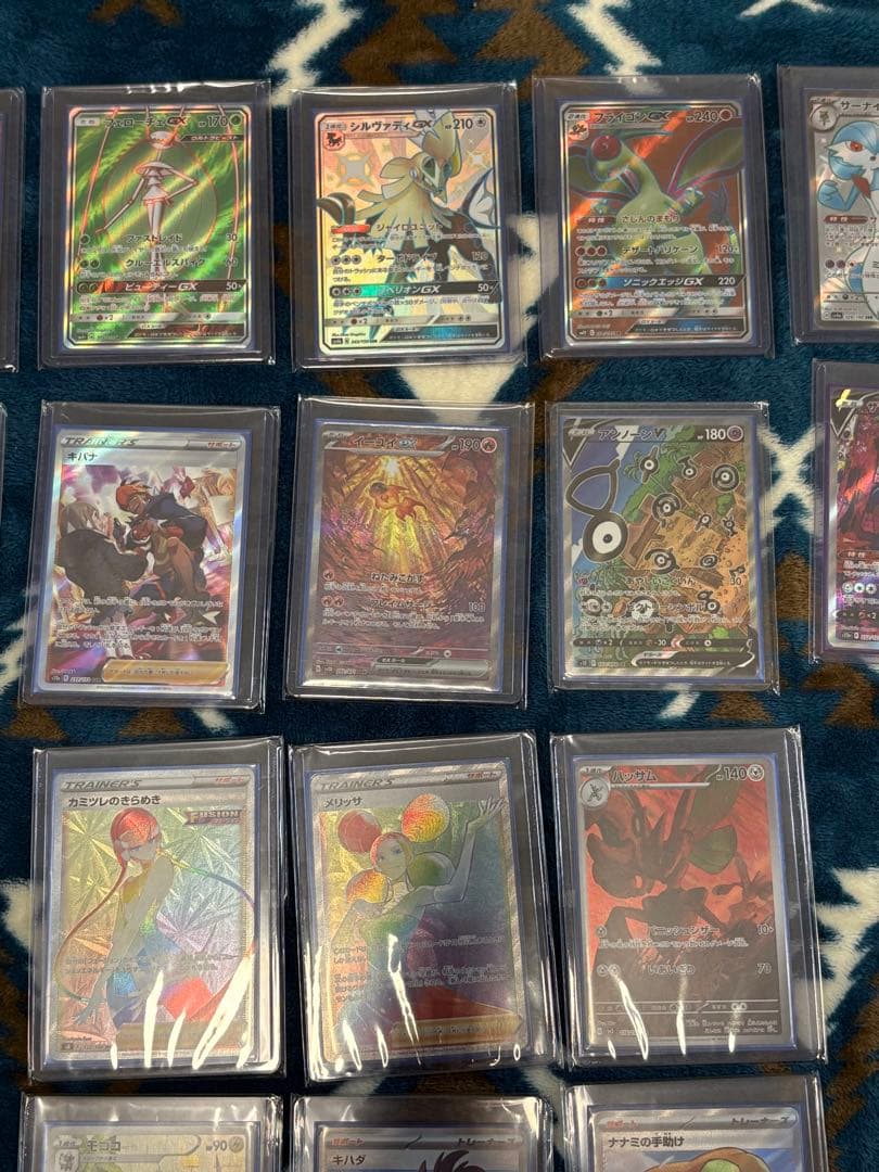 S*様 ポケモンカード　まとめ売り　sar srなど 引退