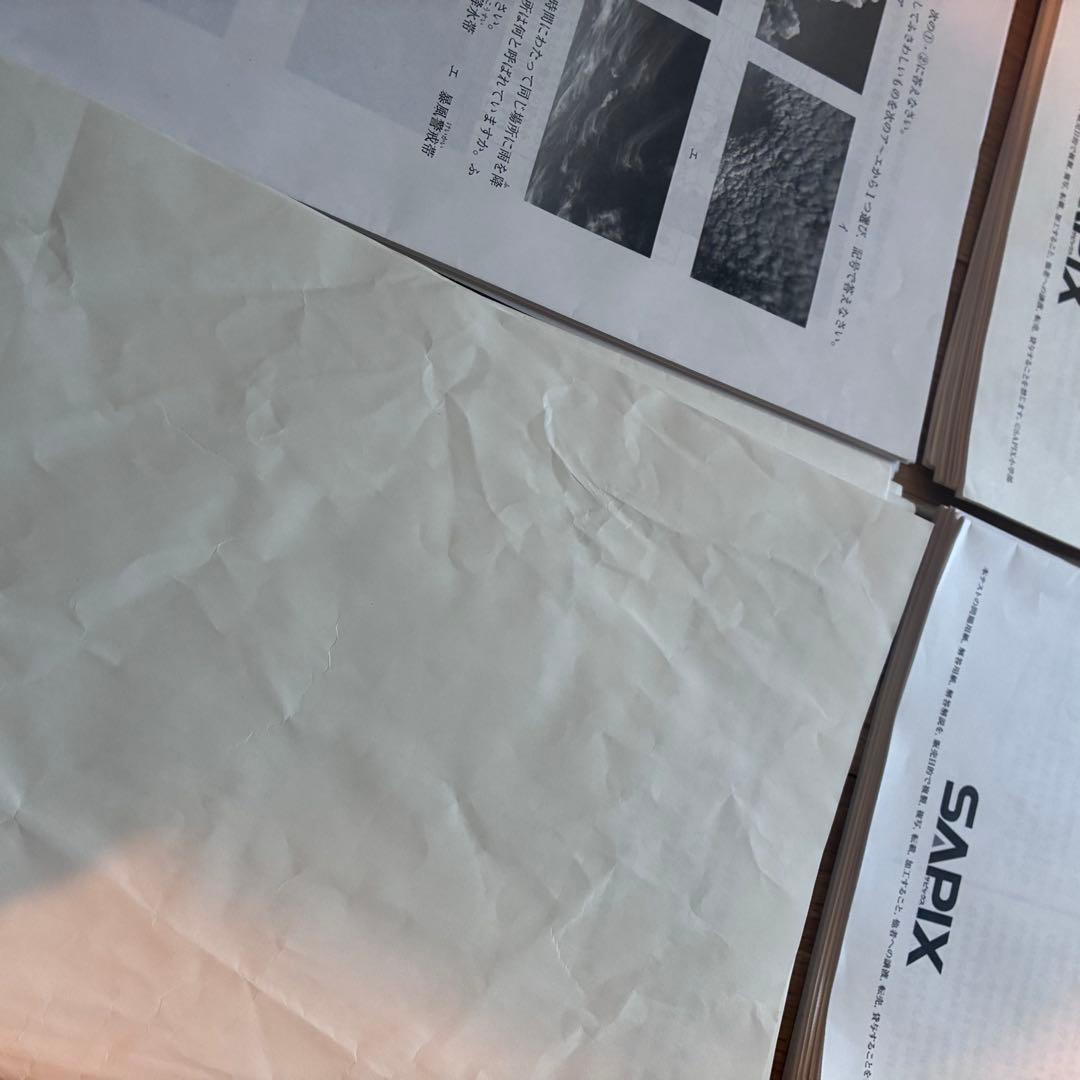 サピックス6年　志望校判定サピックスオープン　最新2年分