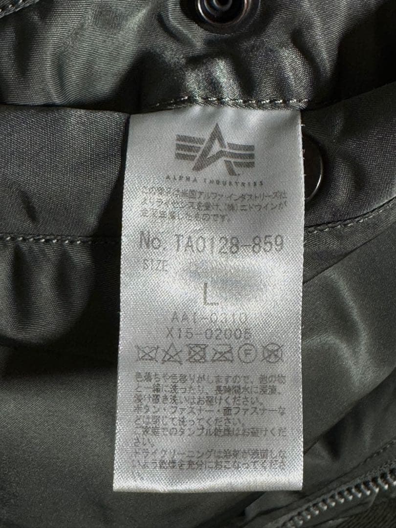 WAIPER × アルファ 別注 MA-1 初期型 レプリカ グレー Lサイズ