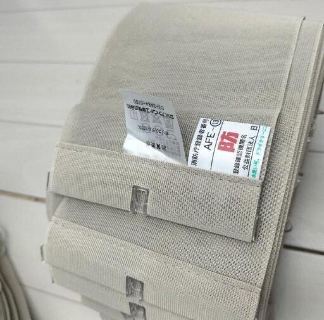 ◆タチカワ◆バーチカルブラインド◆W3120×H1890◆O-2508BL8◆