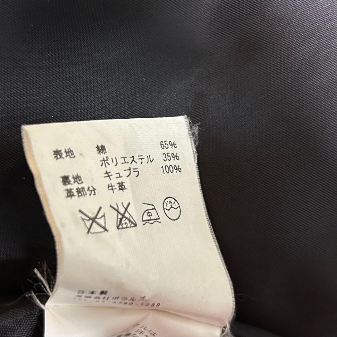 HYKE ハイク レディース ビックフィット　トレンチコート ライナー付 黒