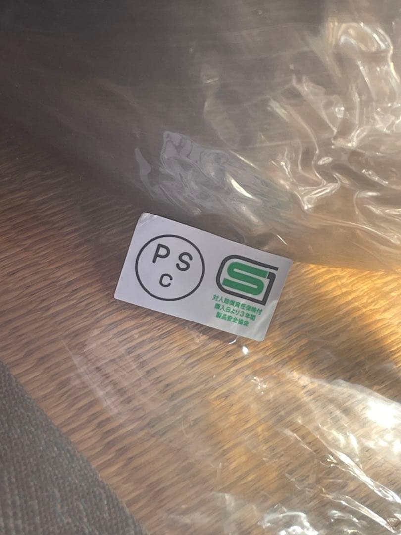 YAMAHA ZENITH フルフェイスヘルメット YJ-21