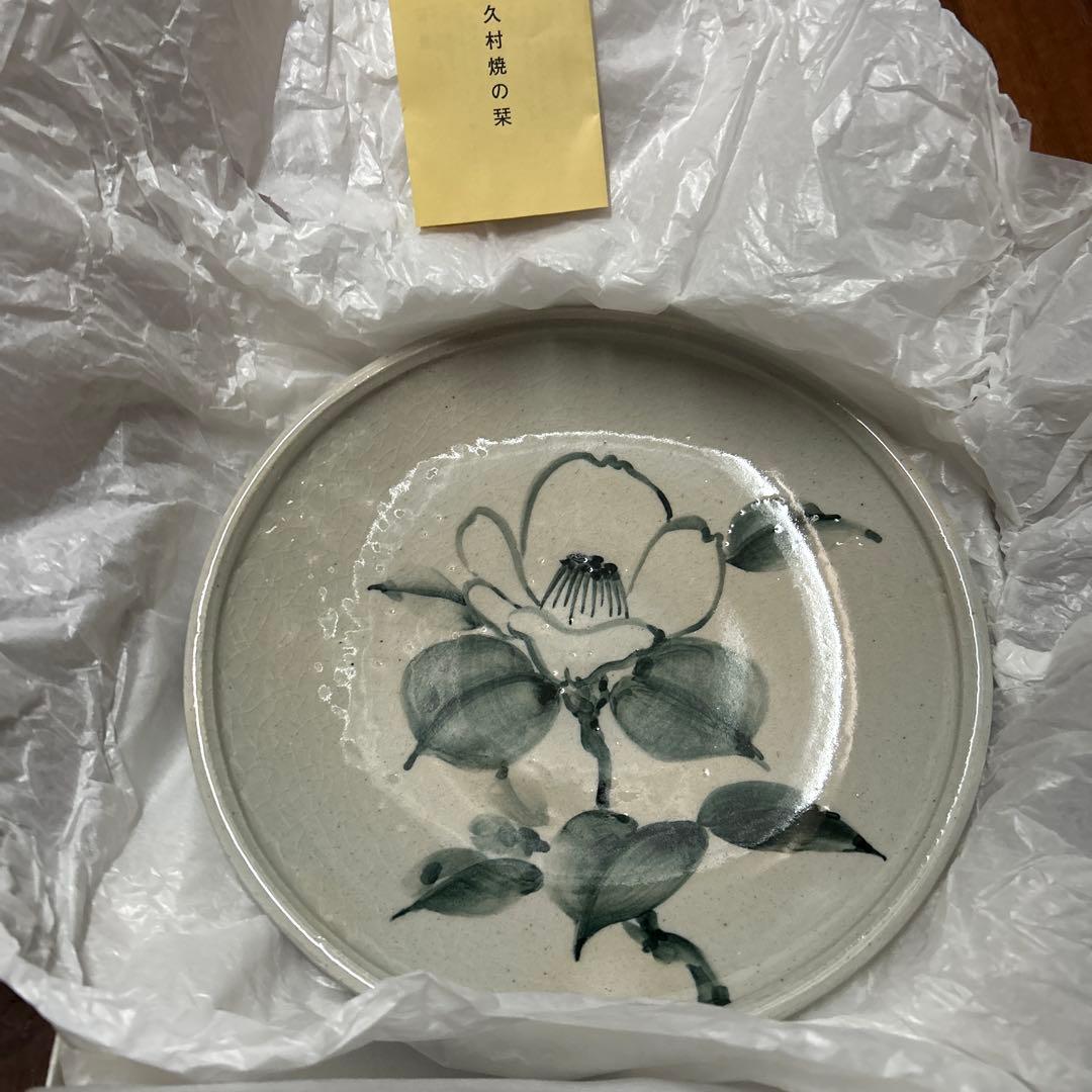 出雲　久村焼き　花柄陶器皿 約25cm