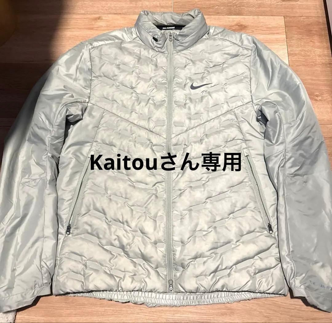 NIKE THERMA-FIT ADV レペル Sサイズ