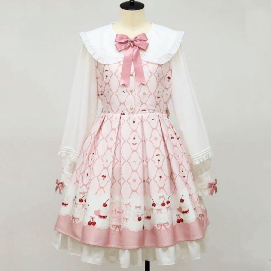 Amavel Sweet Whipプリントワンピース