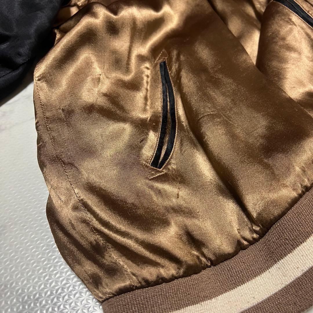 レア　花旅楽団　スクリプト　スカジャン　リバーシブル　Lサイズ　般若　ドクロ