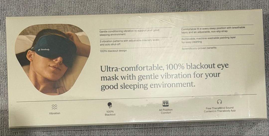Therabody SleepMask アイマスク