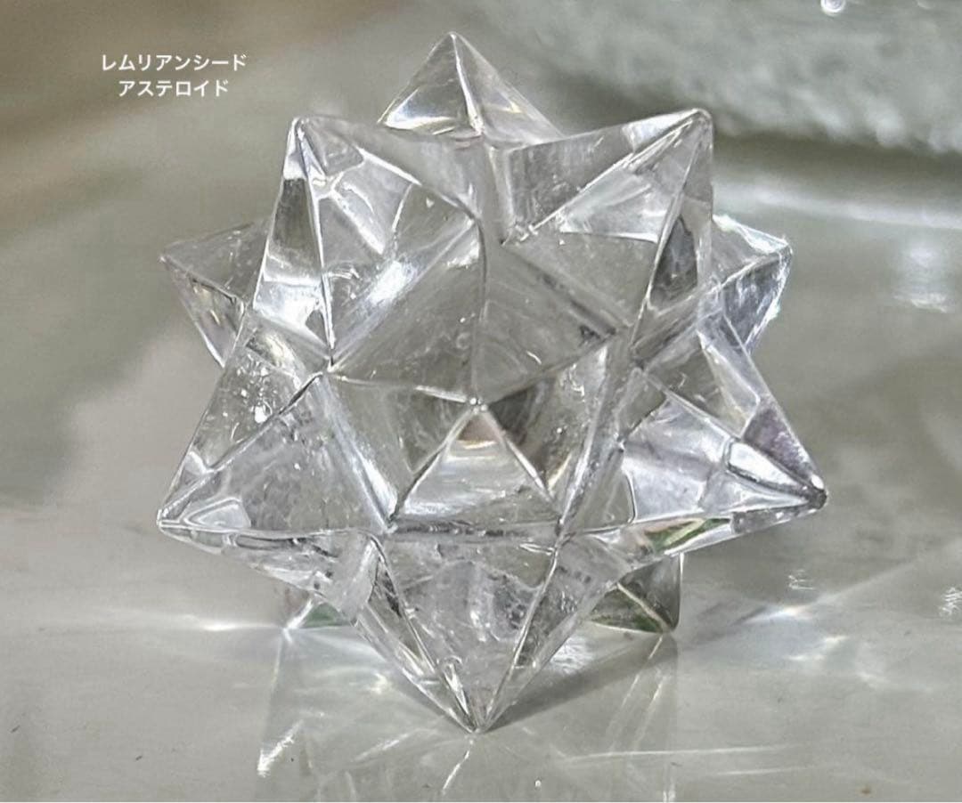 くるみ様　2点おまとめ