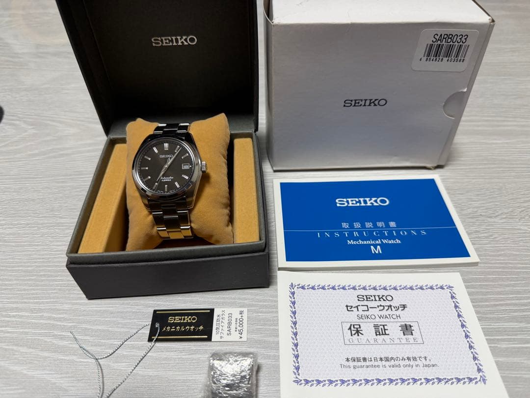 SEIKO SARB033 Mechanical メカニカル メンズ