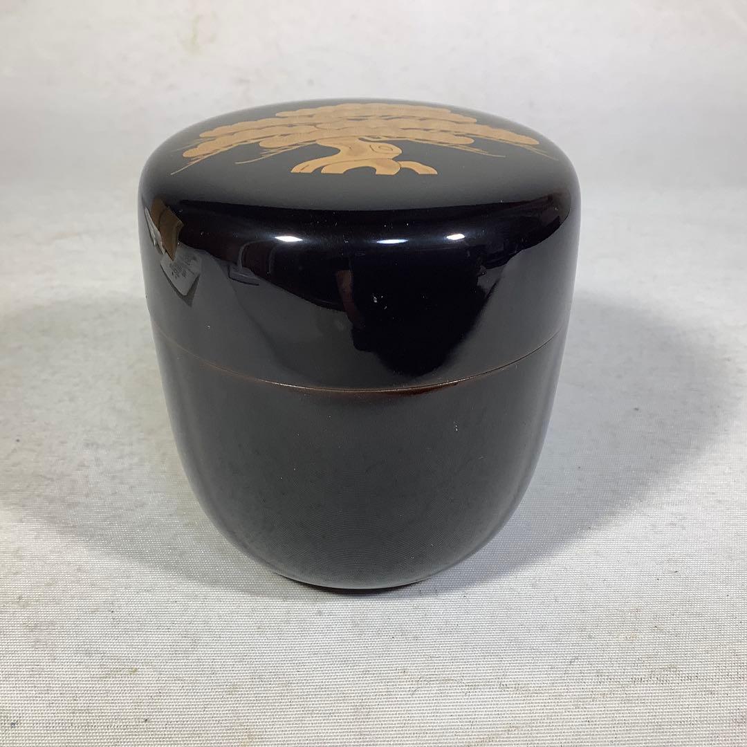 端松　棗　若島丈史　茶道具　送料無料