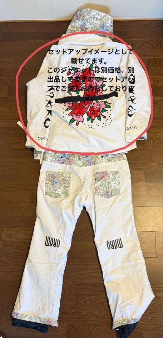 値下げ‼️MARQLEEN PLUTINUM PANTS