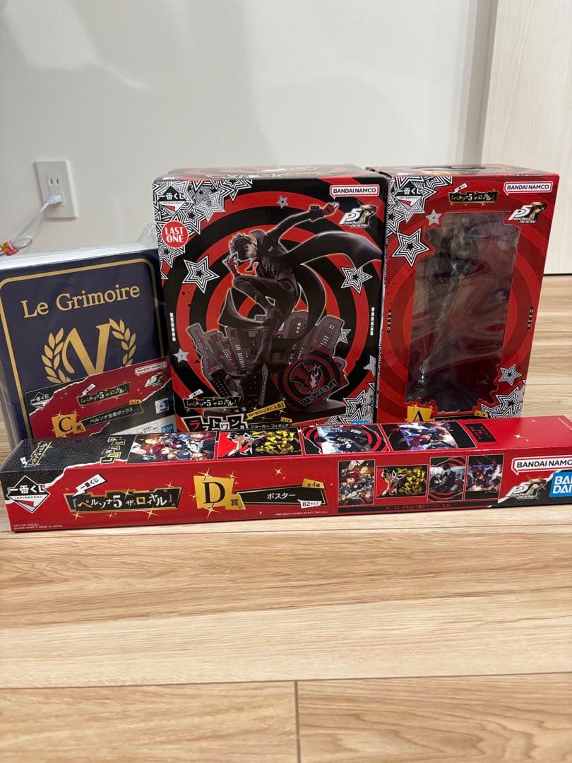 一番くじ ペルソナ A賞 ラストワン賞 主人公 ジョーカー フィギュアおまけつき