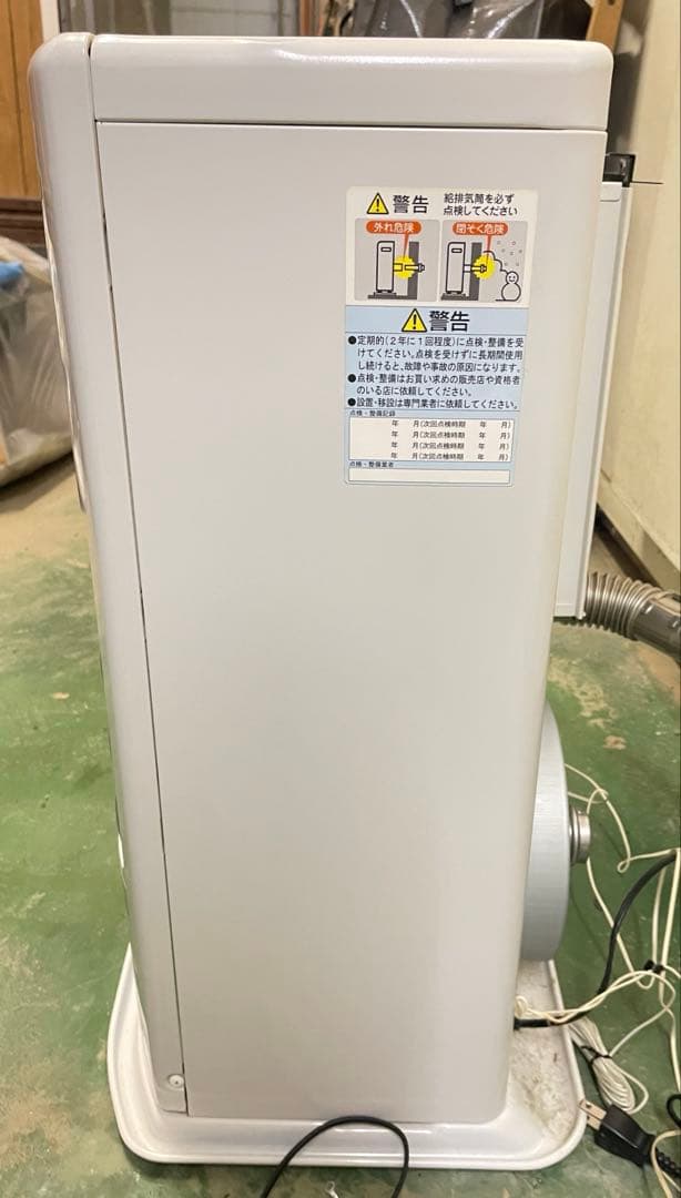 現状品 TOYOTOMI FF式 石油FF-55GT タンク内蔵 2019年製