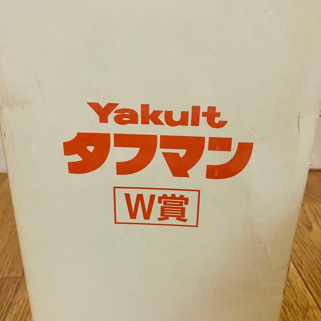 超希少　ヤクルト タフマン 目覚まし時計