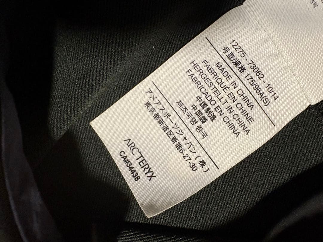 ARC'TERYX フード付きマウンテンパーカー ダークブルー