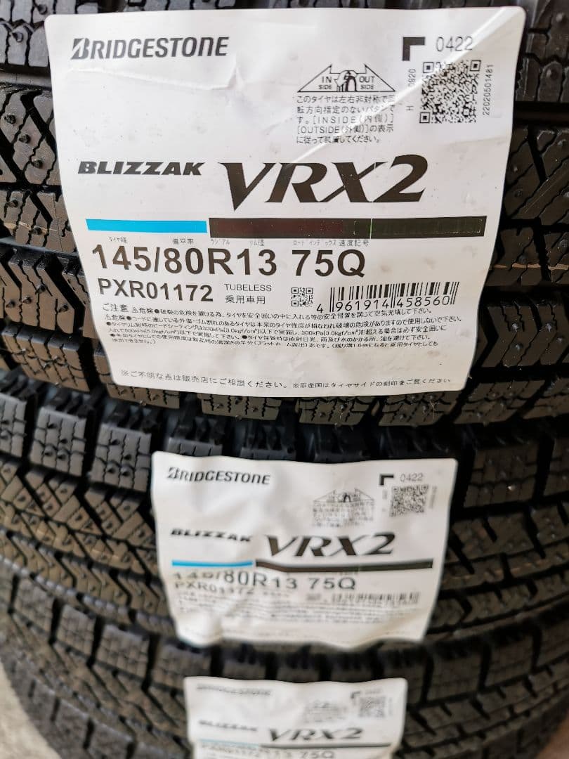 新品送料込ブリヂストンBLIZZAK VRX2 145/80R13 22年製4本