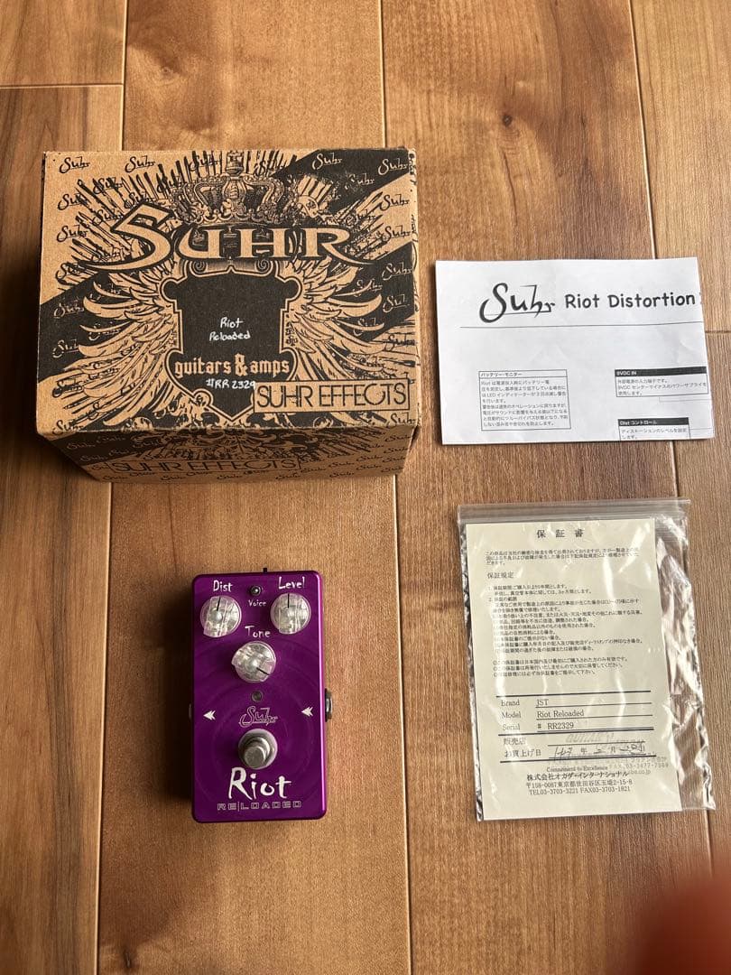[美品] Suhr「Riot Reloaded」