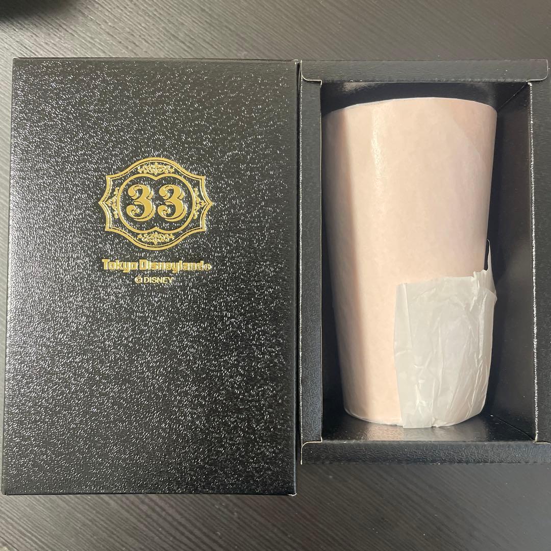ディズニー CLUB 33 40周年 タンブラー 新品未使用