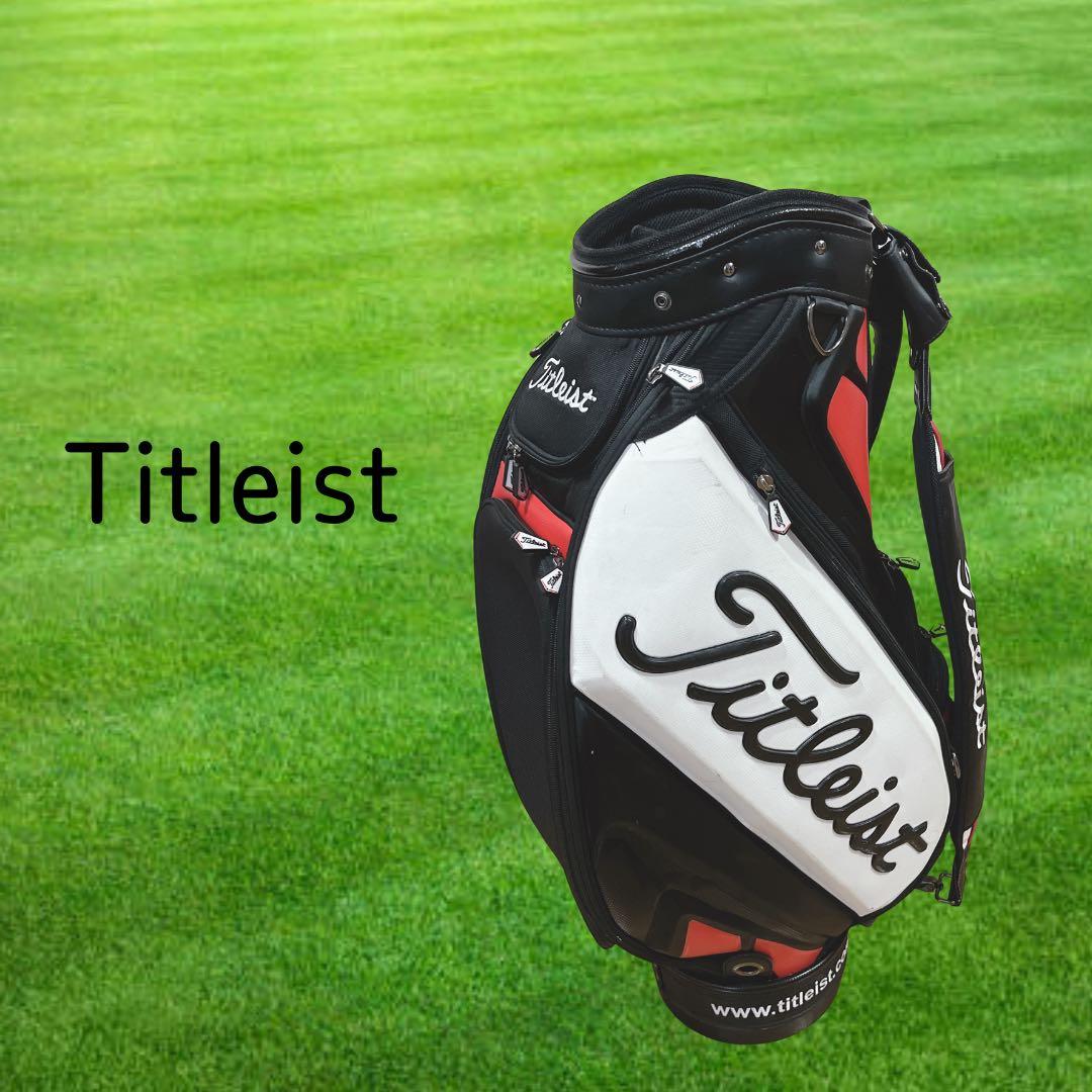 K306 Titleist タイトリスト キャディバッグ ３点式 フード無し