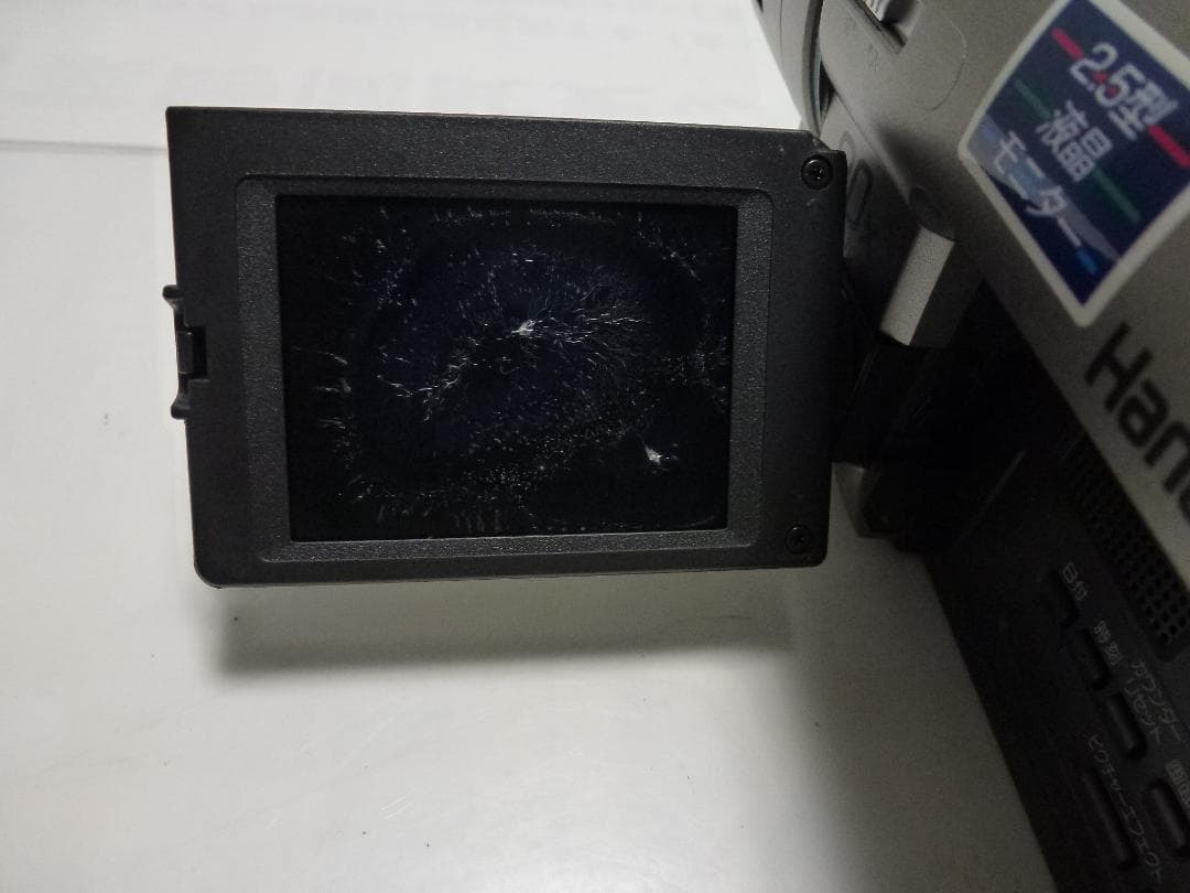 希少　ソニー　CCD-TRV80　8mmビデオカメラ　ハンディカム 　Hi8