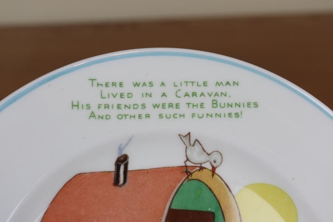 シェリー　マーベル・ルーシー・アトウェル　トリオ　プレート　アンティーク　レア