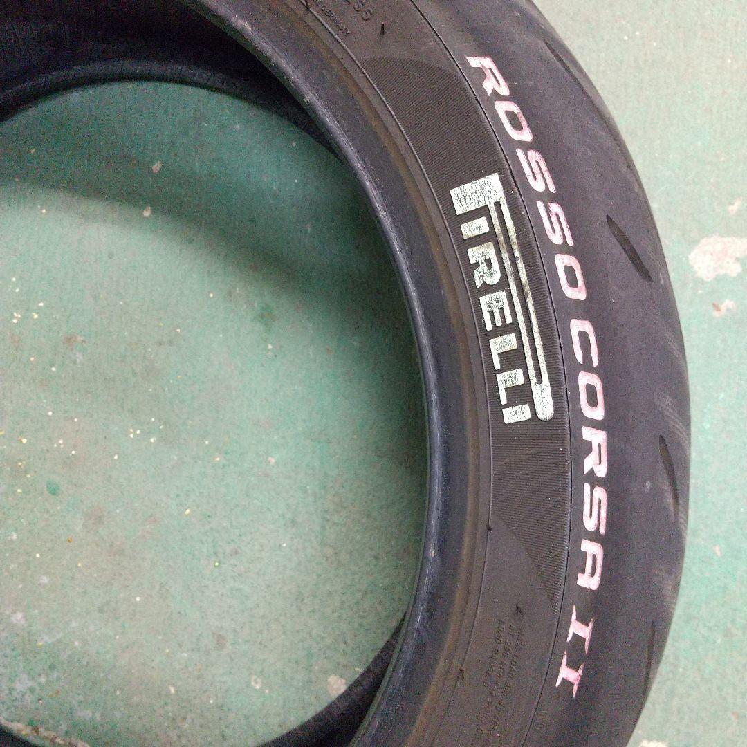 DIABLO ロッコル２ Ⅱ120/70/17,190/55/17