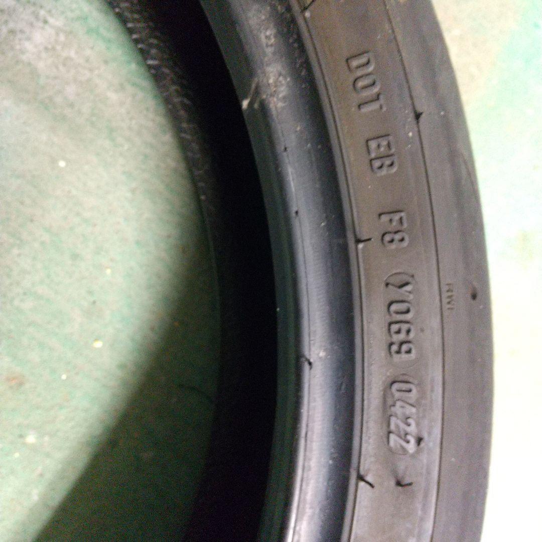 DIABLO ロッコル２ Ⅱ120/70/17,190/55/17