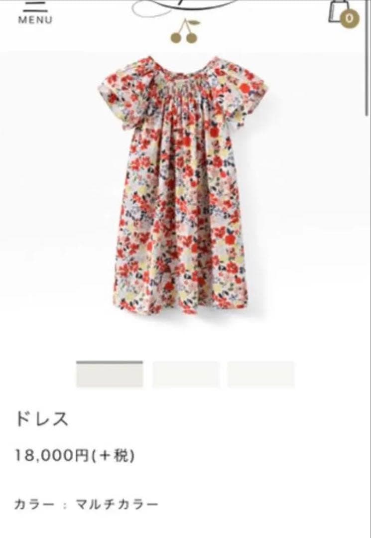 【新品未使用】Bonpoint ボンポワン ワンピース 8a 130 140