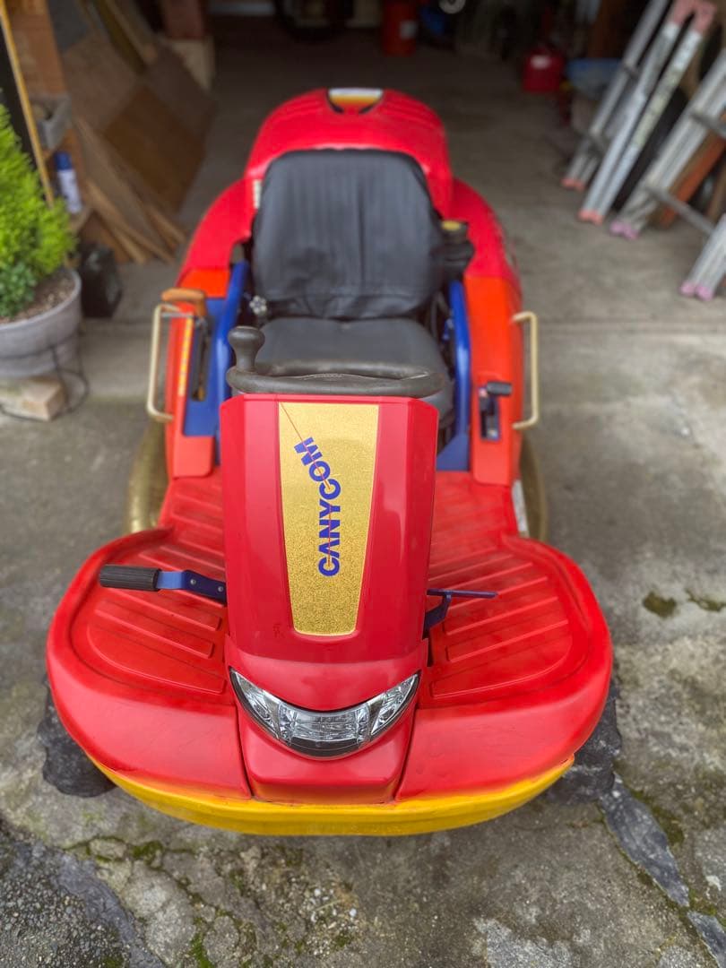 CANYCOM まさお　草刈機　引き取り限定