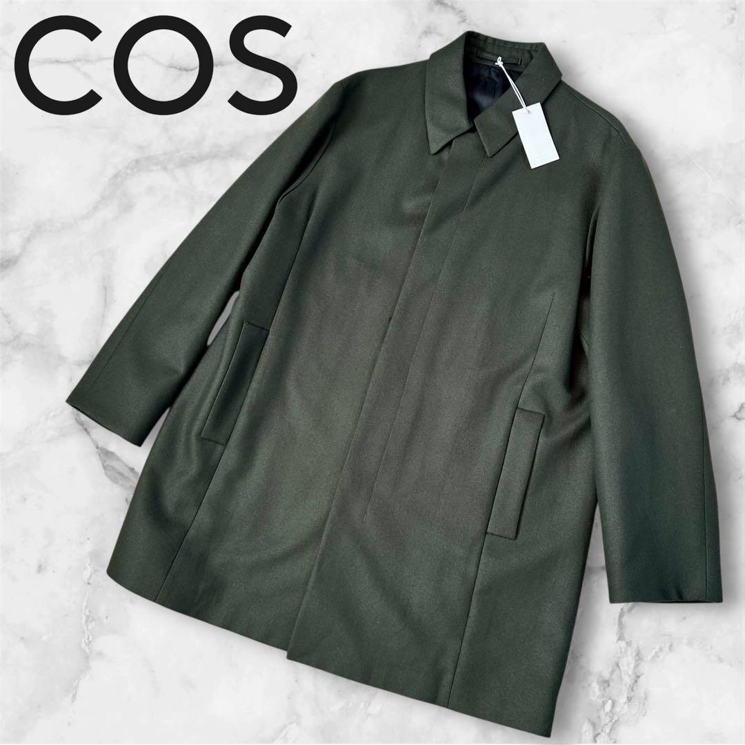 【新品】COS ステンカラー コート カシミヤ ウール カーキ グリーン