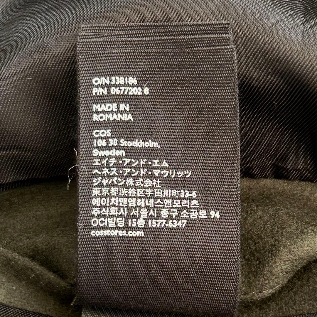 【新品】COS ステンカラー コート カシミヤ ウール カーキ グリーン